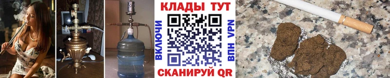 Купить закладку Острогожск АМФЕТАМИН  Меф  Гашиш  Канабис 