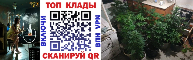 МЕТАМФЕТАМИН Острогожск