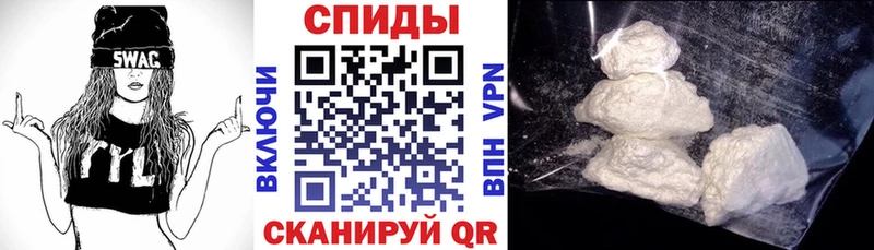 АМФ 98% как найти закладки Острогожск