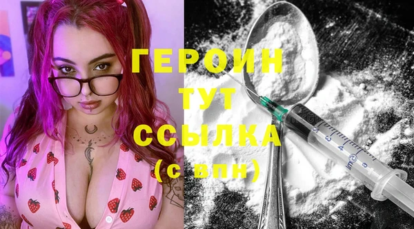 СК Горно-Алтайск