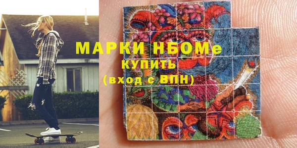 СК Горно-Алтайск