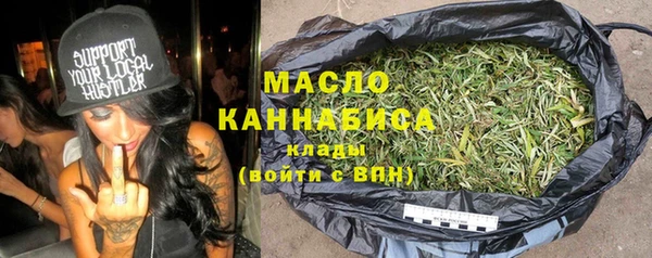 СК Горно-Алтайск