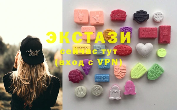 гашик Гусиноозёрск