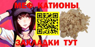 МДМА Гай
