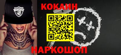 МДМА Гай