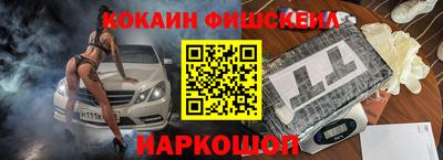 а пвп мука Гатчина