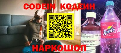 альфа пвп VHQ Гагарин