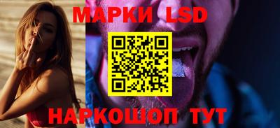 МДМА Гай