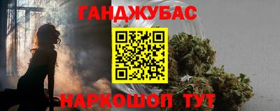 а пвп мука Гатчина