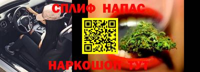 МДМА Гай