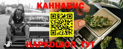 альфа пвп VHQ Гагарин