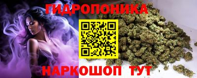 альфа пвп VHQ Гагарин