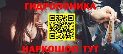 МДМА Гай