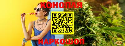 альфа пвп VHQ Гагарин