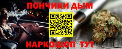 МДМА Гай