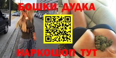альфа пвп VHQ Гагарин