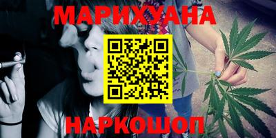 МДМА Гай