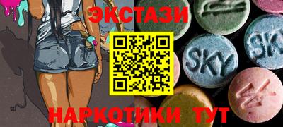 альфа пвп VHQ Гагарин