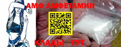 а пвп мука Гатчина