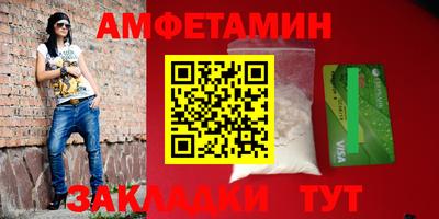 МДМА Гай