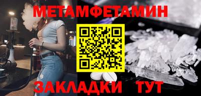 а пвп мука Гатчина