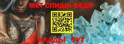 марихуана Берёзовский