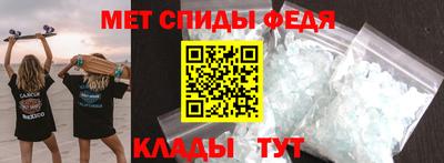 а пвп мука Гатчина