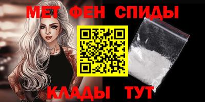 а пвп мука Гатчина