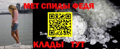 МДМА Гай