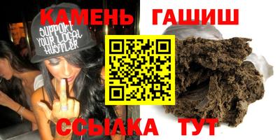 марихуана Берёзовский