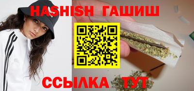 марихуана Берёзовский