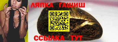 альфа пвп VHQ Гагарин