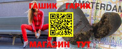 марихуана Берёзовский