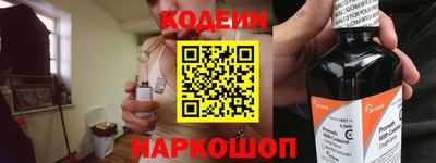 альфа пвп VHQ Гагарин