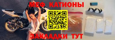 МДМА Гай