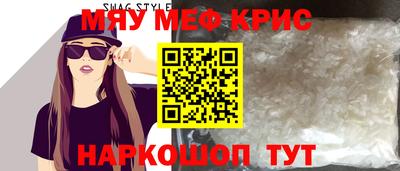 марихуана Берёзовский