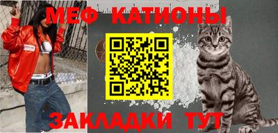 альфа пвп VHQ Гагарин