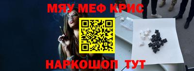МДМА Гай