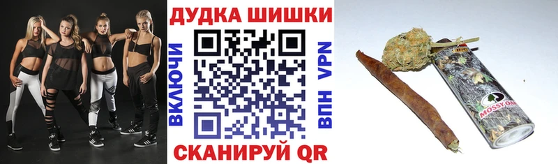 даркнет клад  ОМГ ОМГ сайт  Острогожск  Каннабис Ganja 